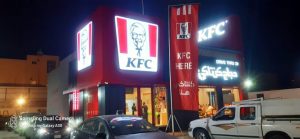 WhatsApp Image 2024-08-04 at 09.07.49 (13)