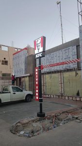 WhatsApp Image 2024-08-04 at 09.07.49 (15)