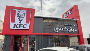 WhatsApp Image 2024-08-04 at 09.07.49 (8)